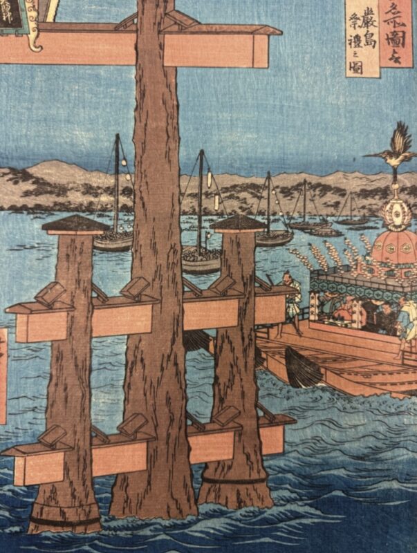 ZILLMAN UTAGAWA Festival